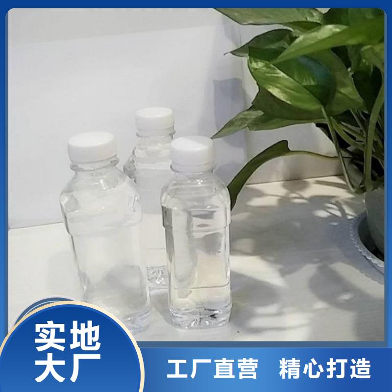 高效生物复合碳源安全可靠