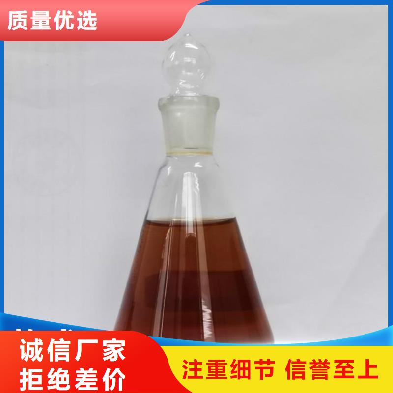 碳源精工打造