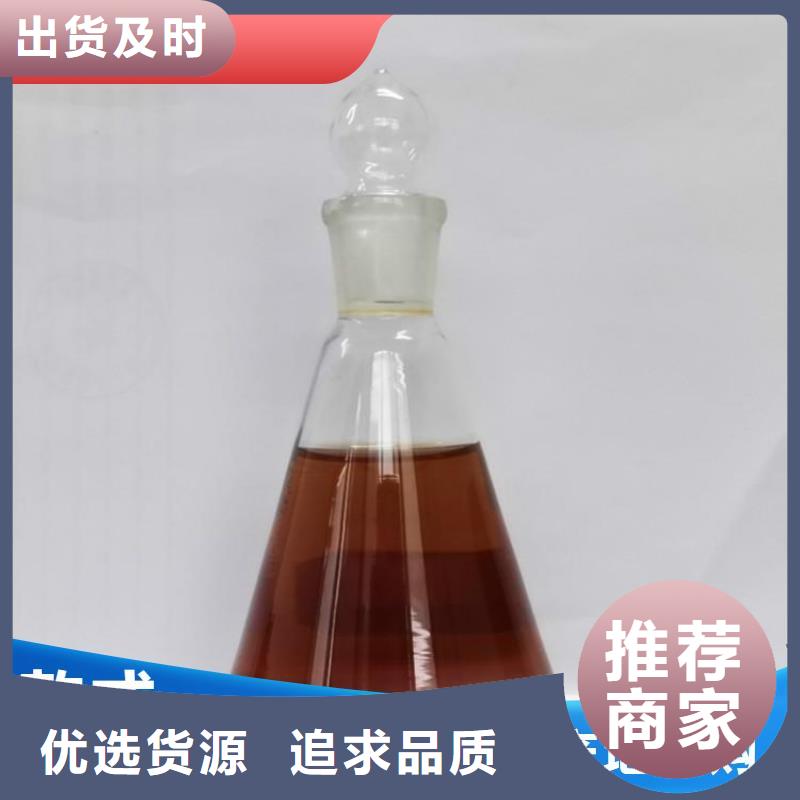 碳源固体聚合氯化铝专注品质