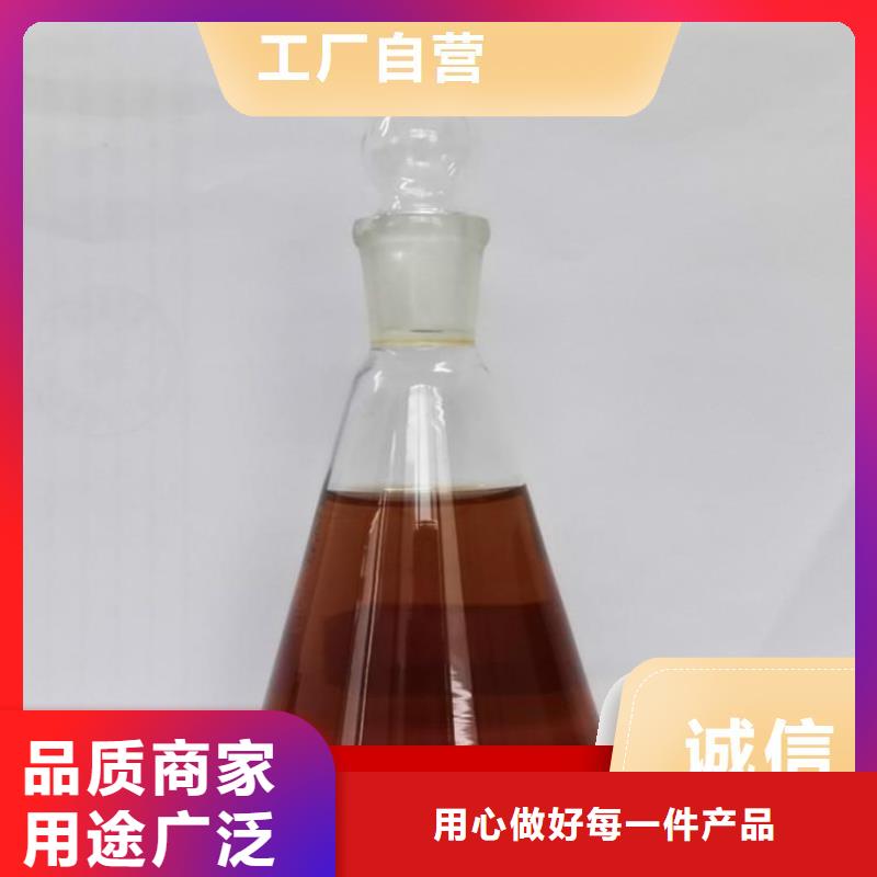 碳源用心服务
