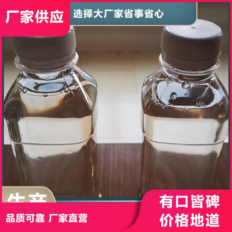 碳源用心做产品