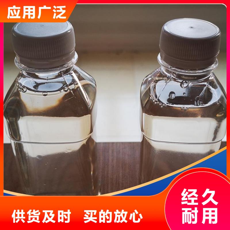 碳源定金锁价