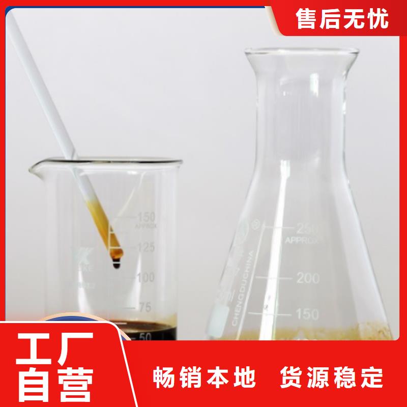 碳源0中间商差价