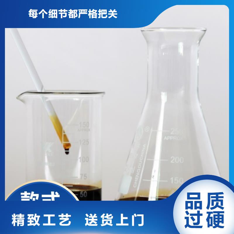 碳源一个起售