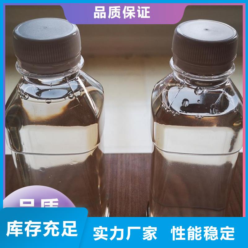 碳源_高纯聚合氯化铝敢与同行比质量