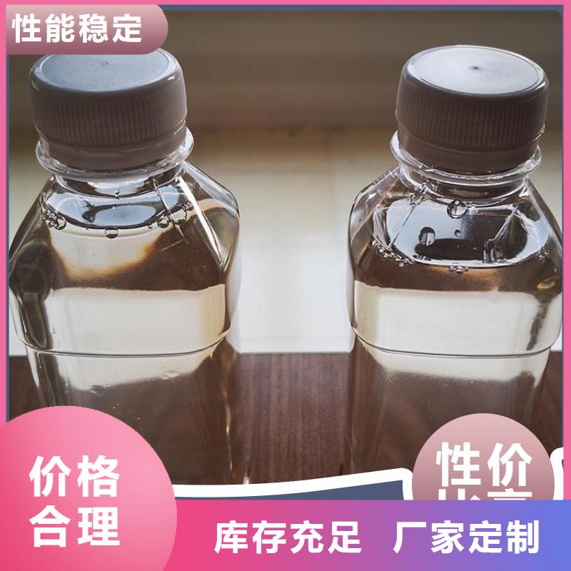 高效复合碳源品质放心