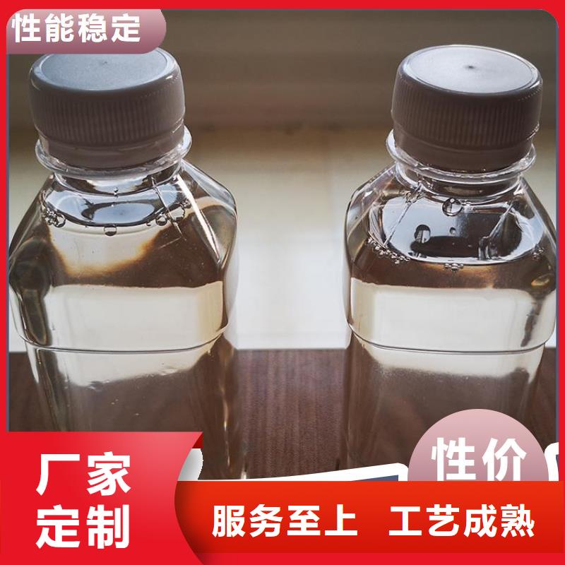 碳源同行低价