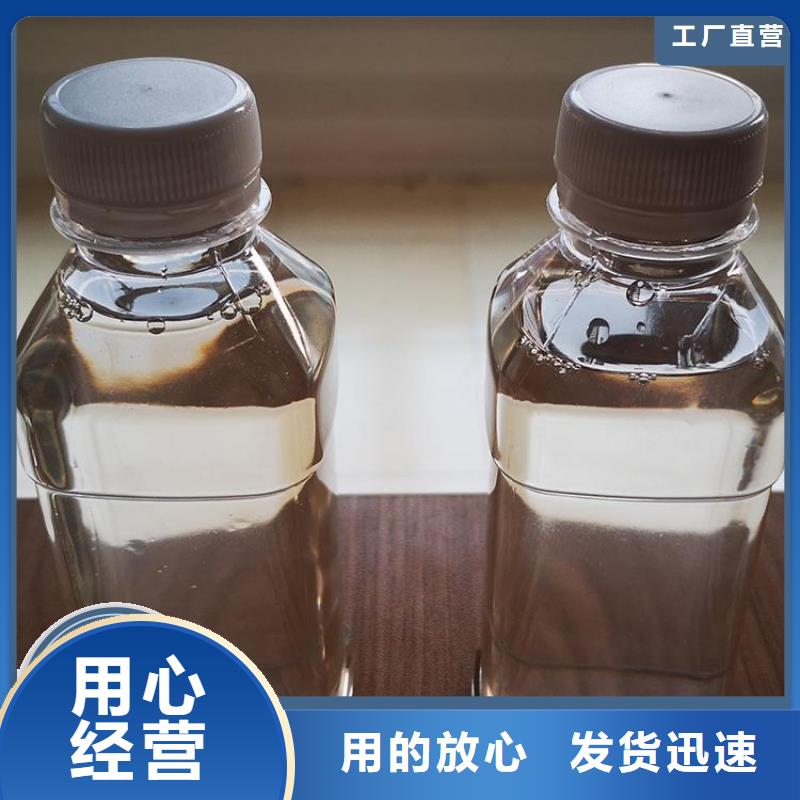 碳源用品质赢得客户信赖
