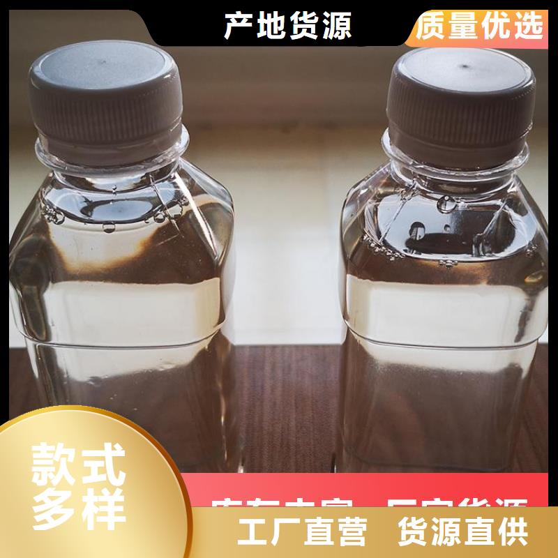 高效碳源品质卓越	