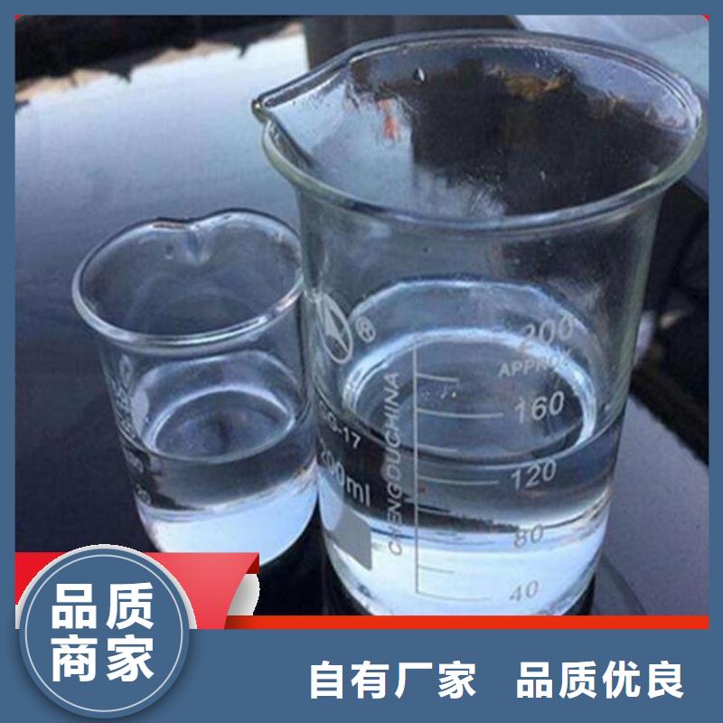 乙酸钠碳源工艺精湛	