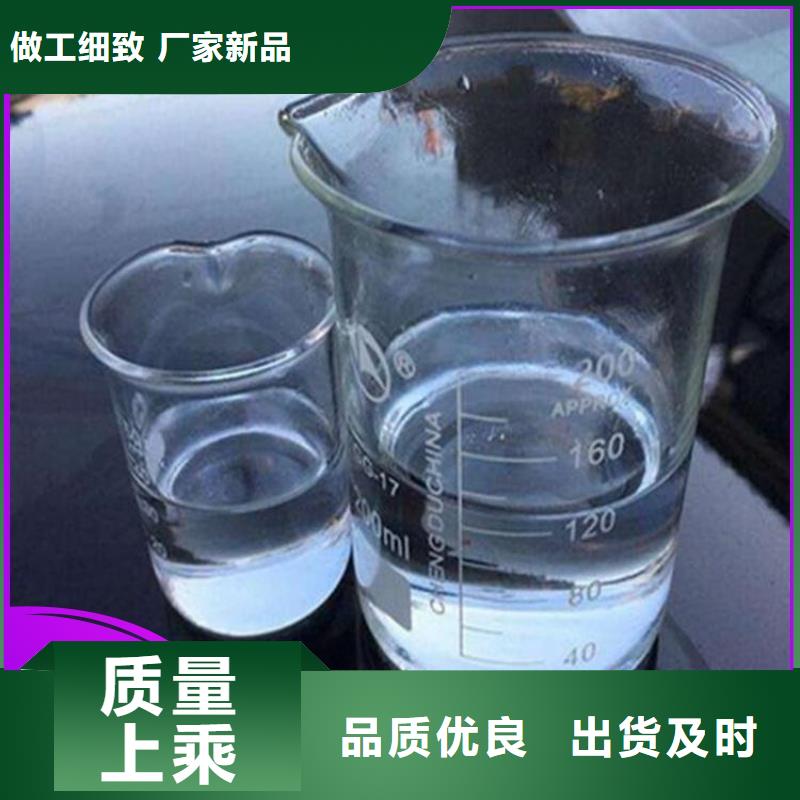 碳源生物碳源价格实惠工厂直供