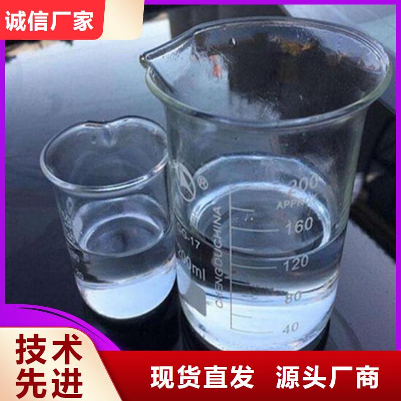 碳源聚醚酯消泡剂敢与同行比质量