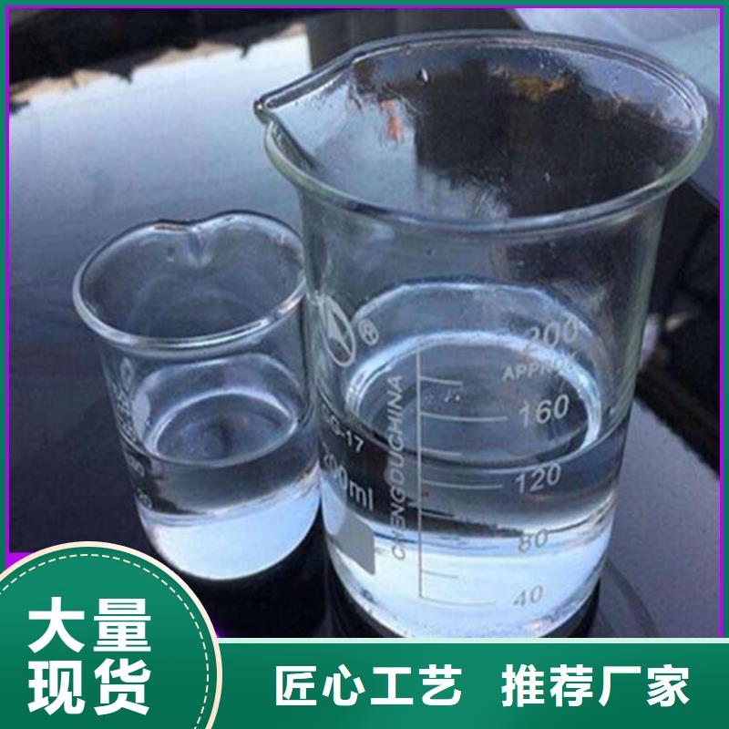 碳源的简单介绍