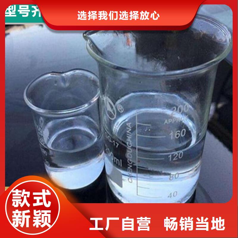碳源专业供货品质管控