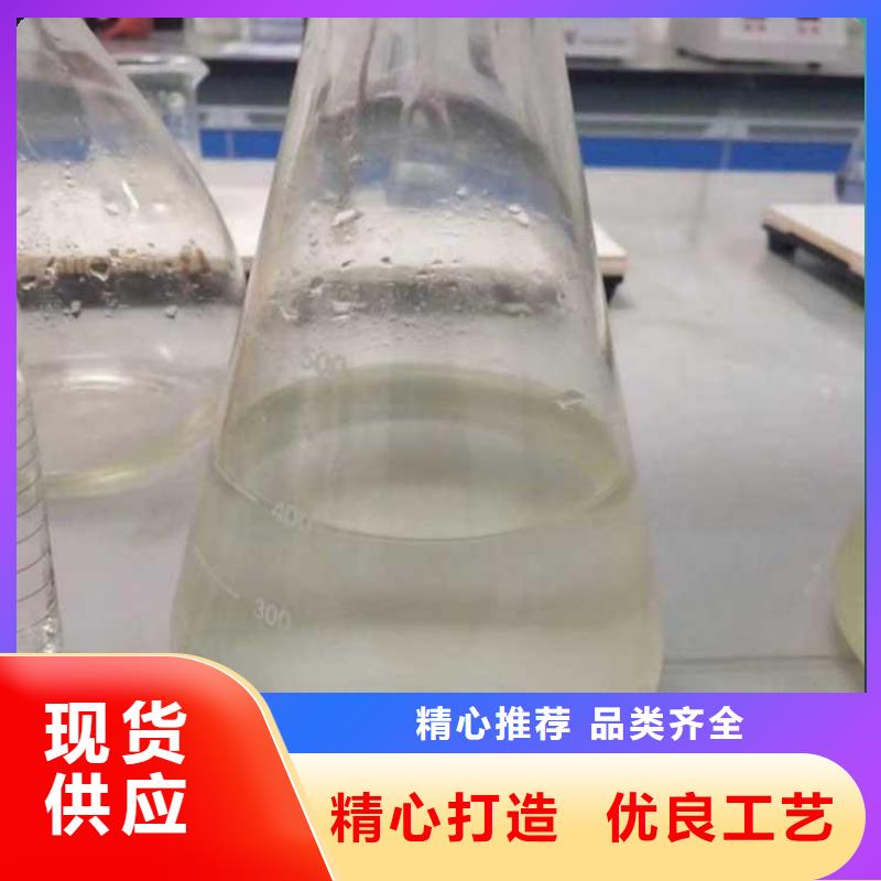 碳源专注生产N年