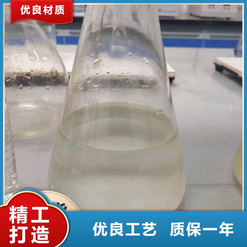  碳源甄选好厂家