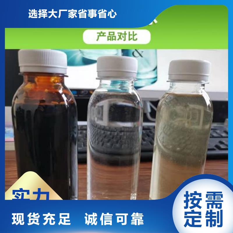 碳源热销产品