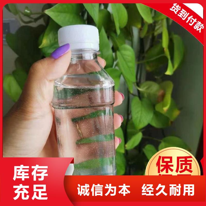 碳源用心服务