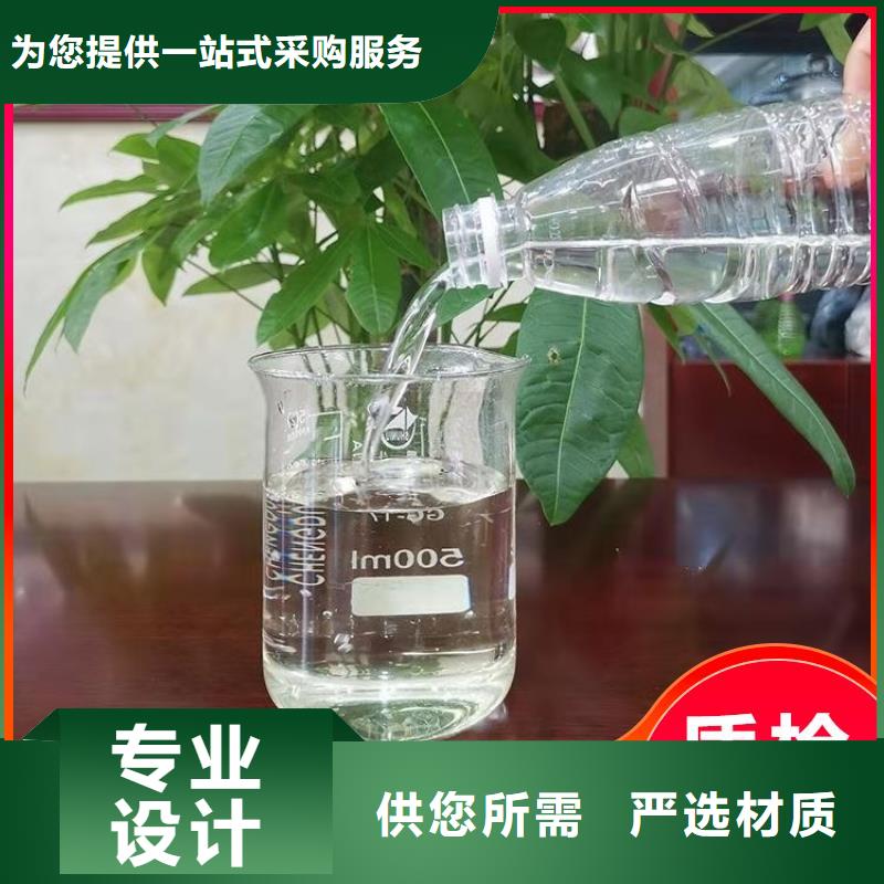 碳源用心服务