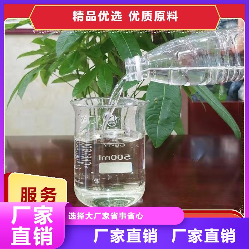 碳源助您降低采购成本