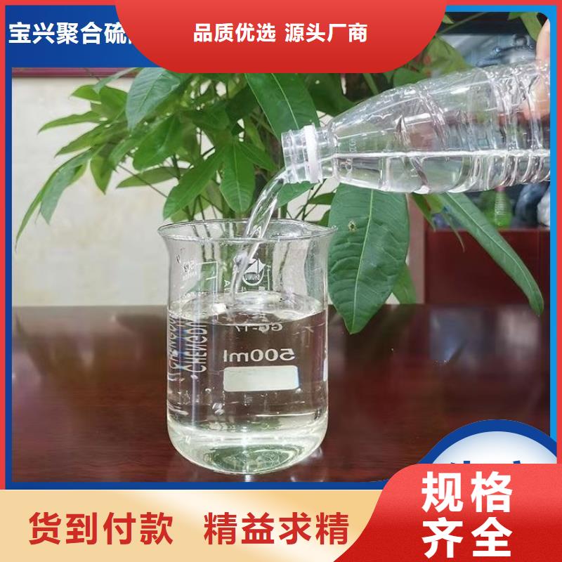 碳源技术先进