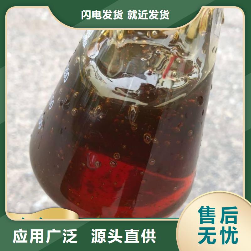 碳源0中间商差价