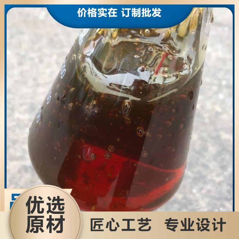 碳源甄选好物