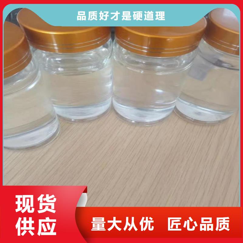 碳源源头厂家量大价优