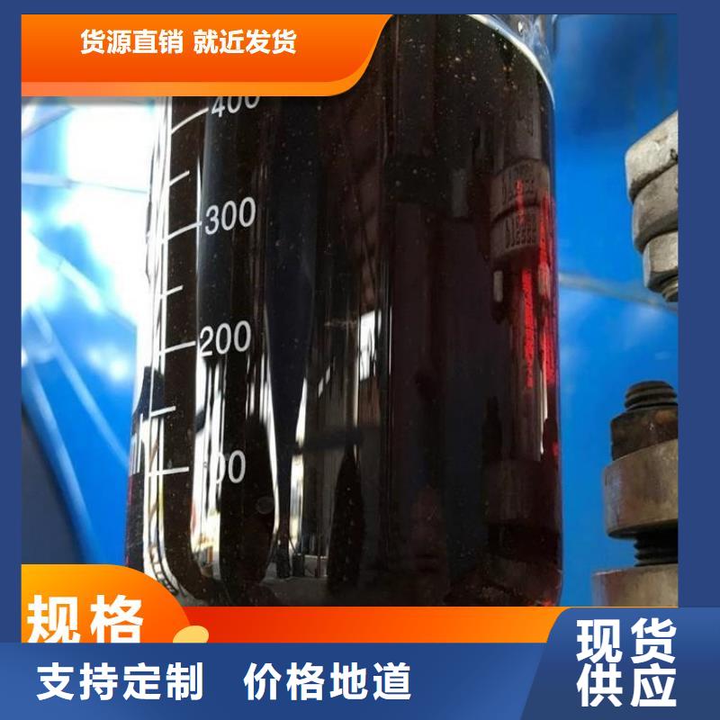 【碳源 新型碳源选择我们没错】