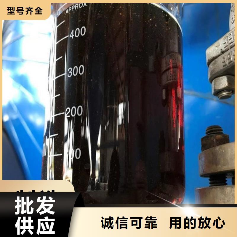 碳源的简单介绍