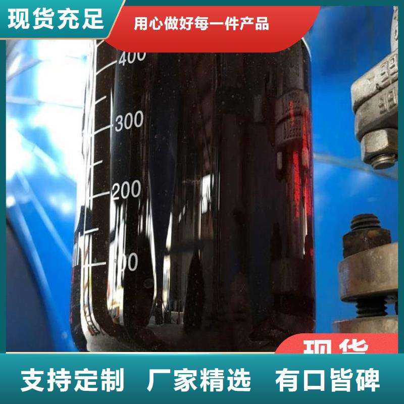 碳源用心服务