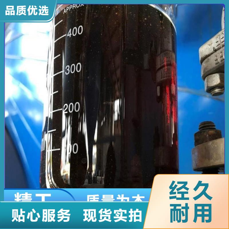 生物碳源诚术先进