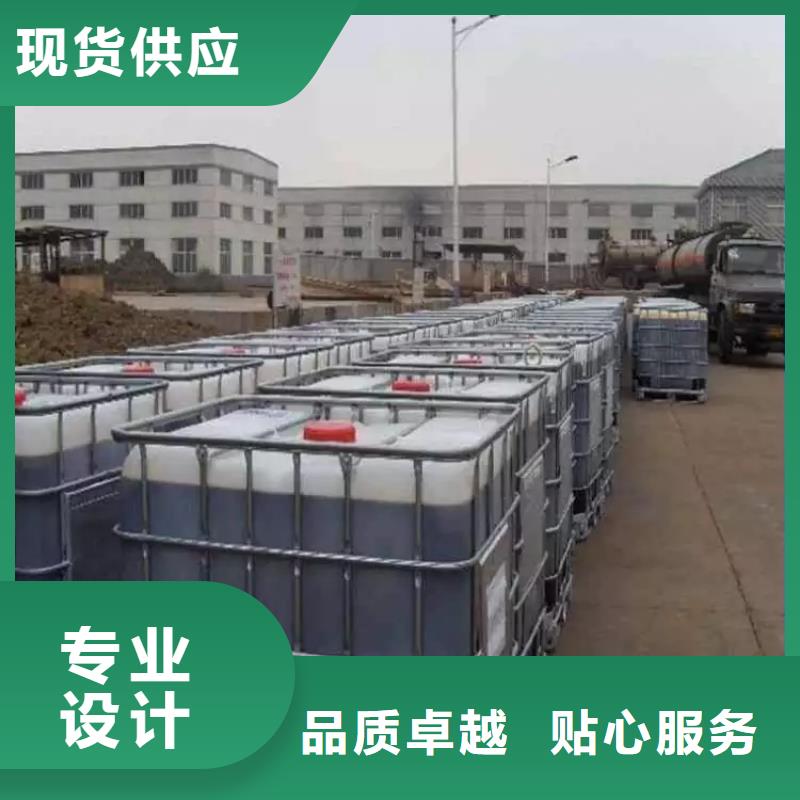  碳源从厂家买售后有保障