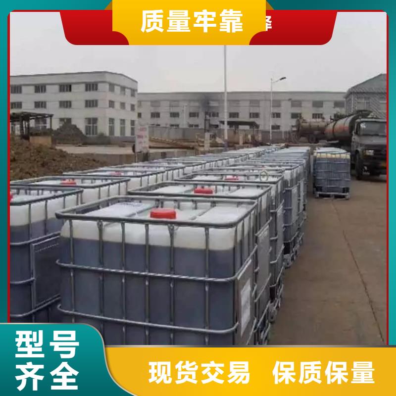 碳源质量看得见