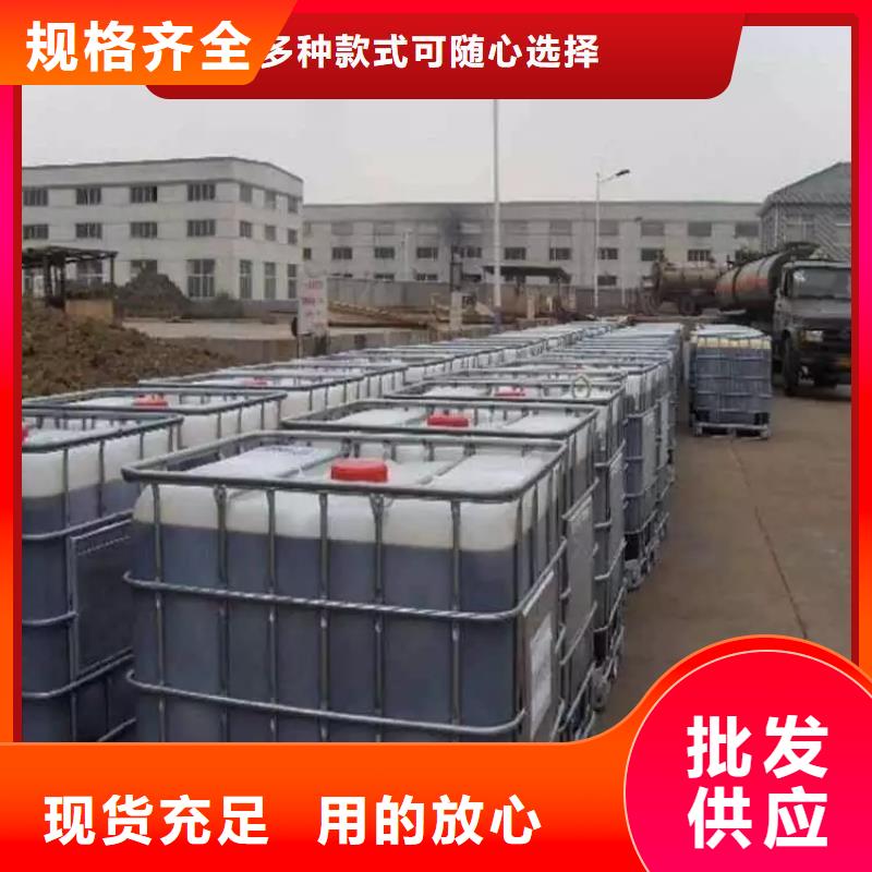 碳源喷雾干燥聚合氯化铝追求细节品质