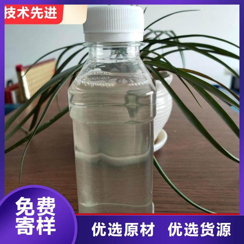 碳源质优价廉