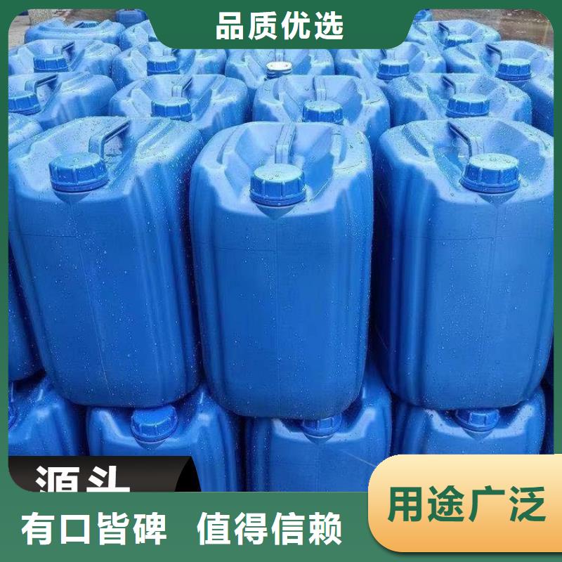 碳源款式新颖