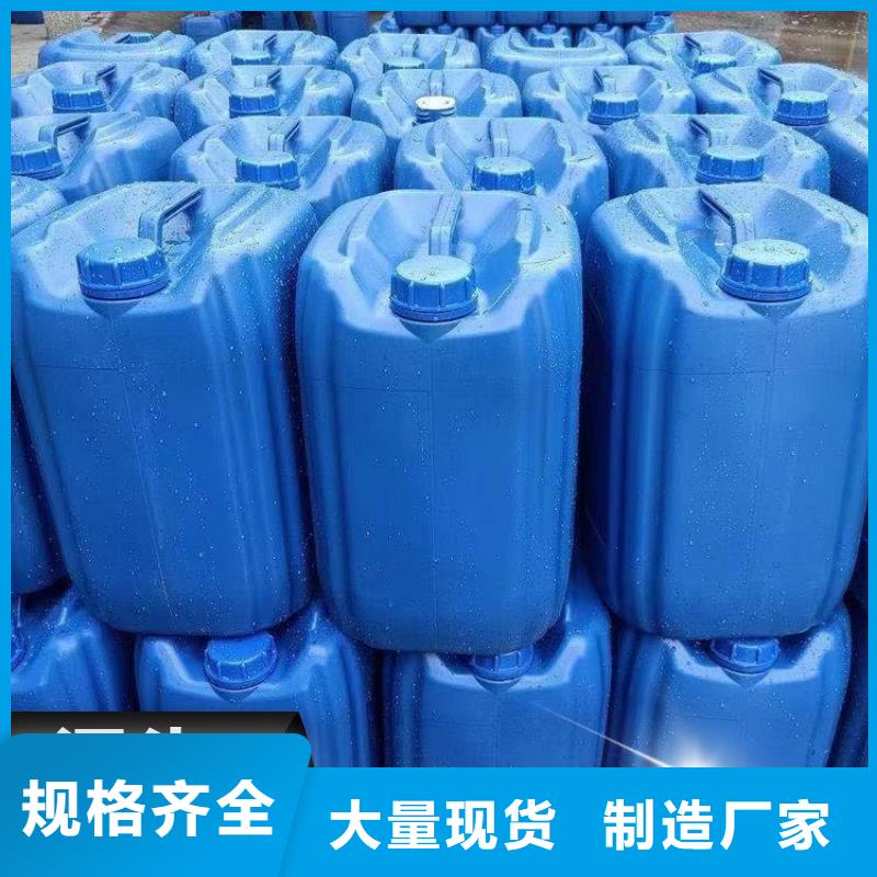 碳源_高纯聚合氯化铝敢与同行比质量