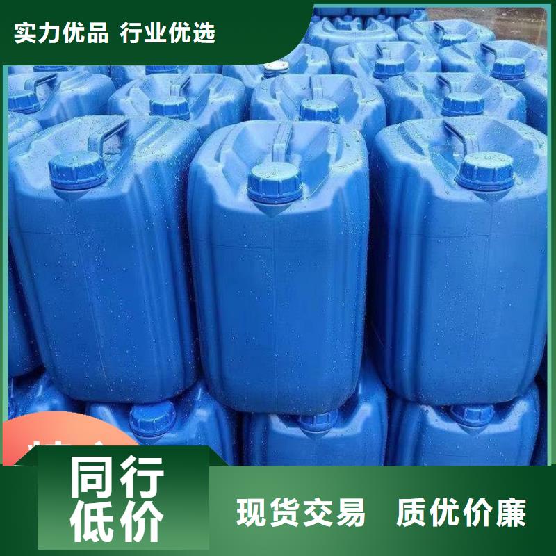 碳源_高纯聚合氯化铝敢与同行比质量