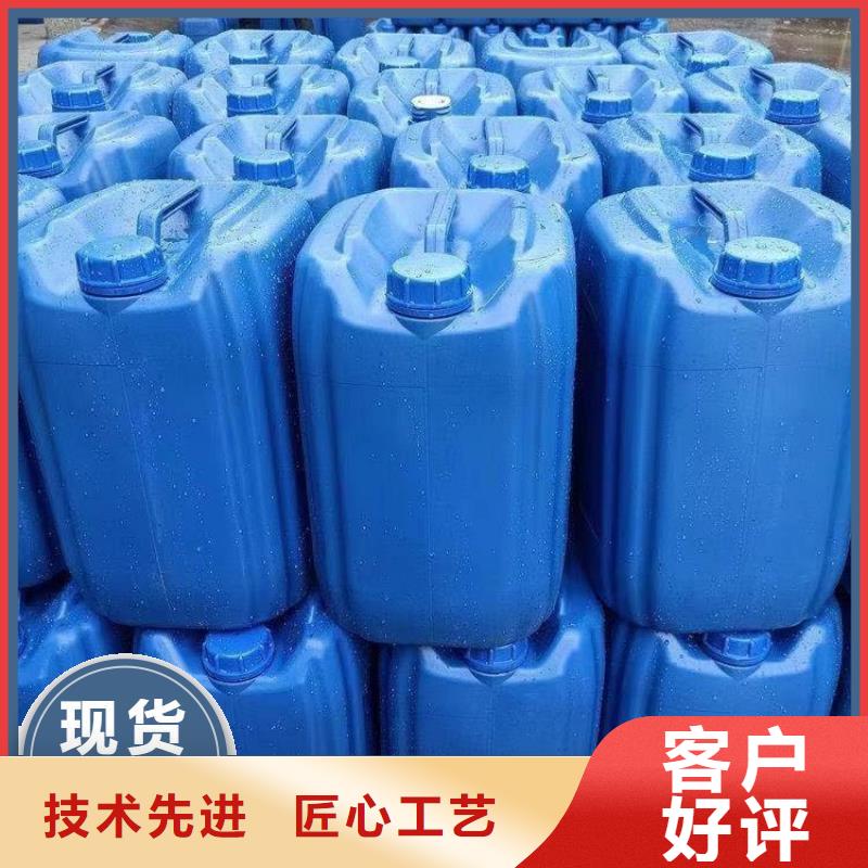  碳源货品齐全