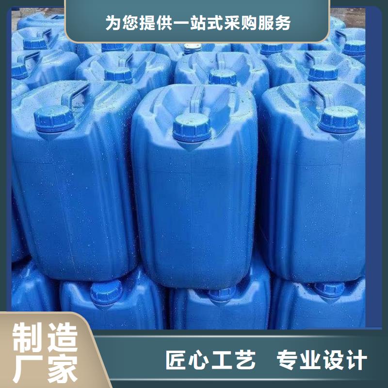碳源_工业废水消泡剂按需定做