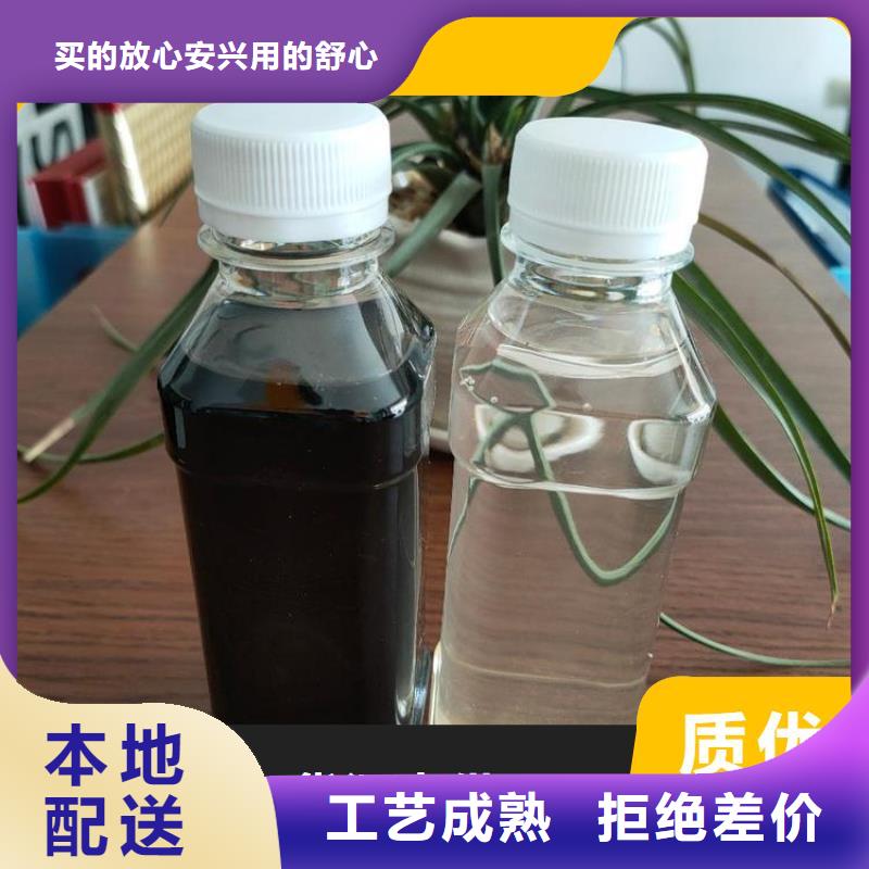 碳源适用场景