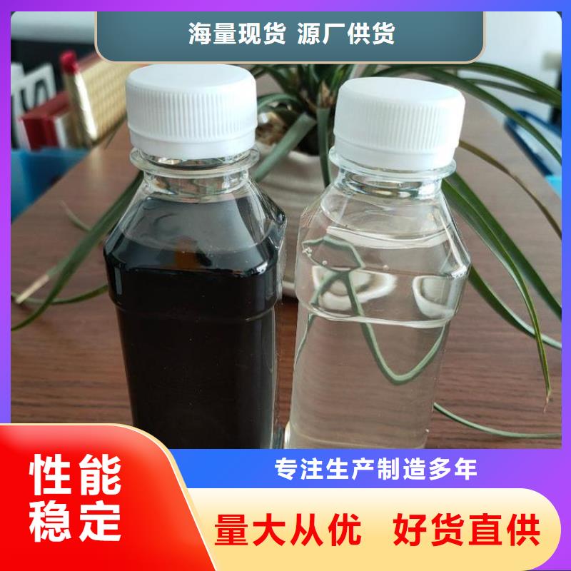 碳源新型复合碳源技术先进
