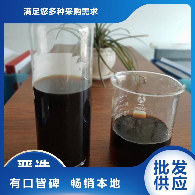 碳源助您降低采购成本