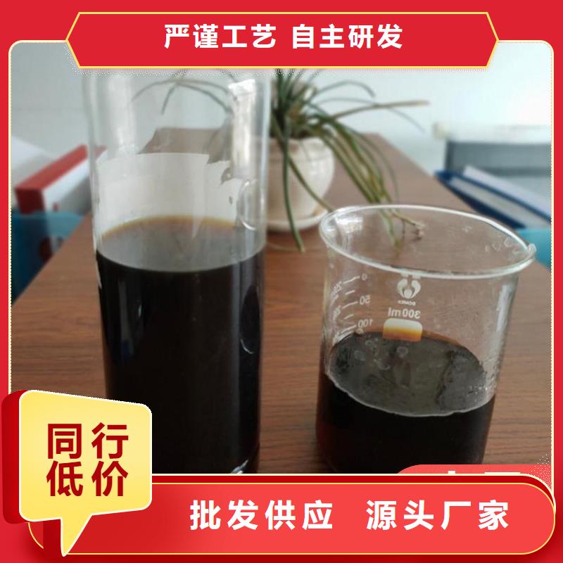 碳源 聚醚酯消泡剂厂家经验丰富