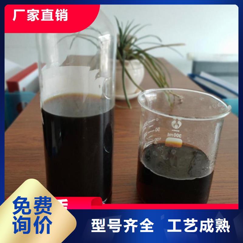 碳源聚醚酯消泡剂敢与同行比质量