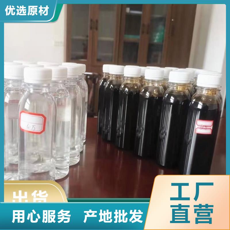 碳源非离子聚丙烯酰胺厂家实力雄厚