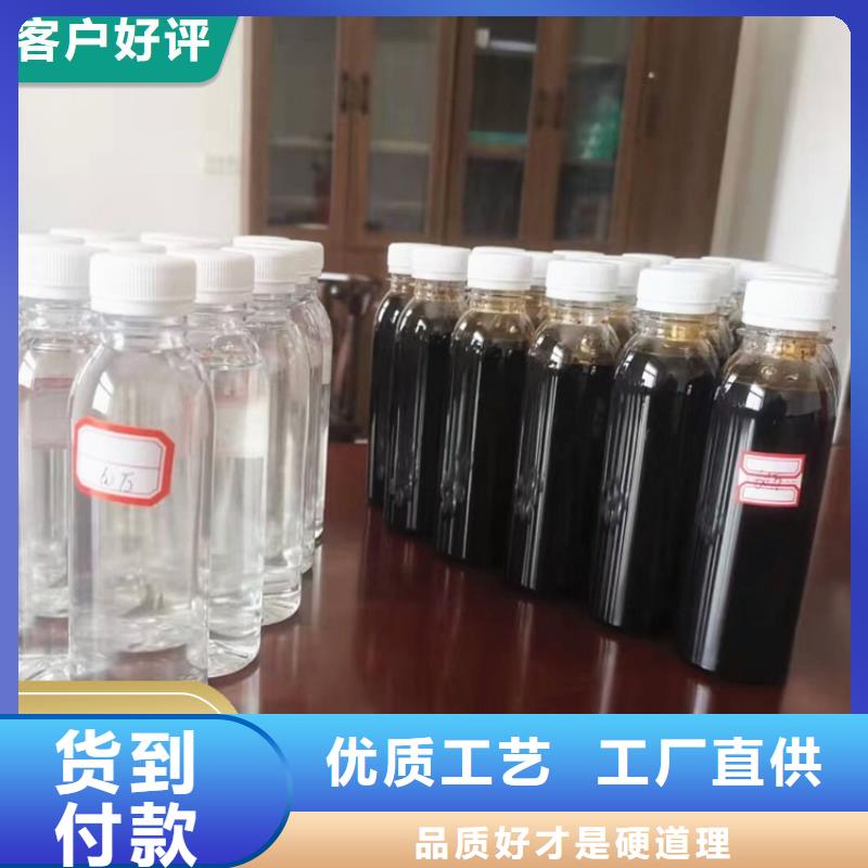 碳源固体PAC质量检测
