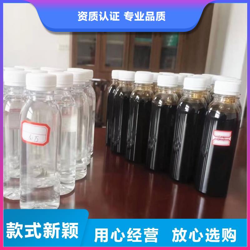 碳源厂家