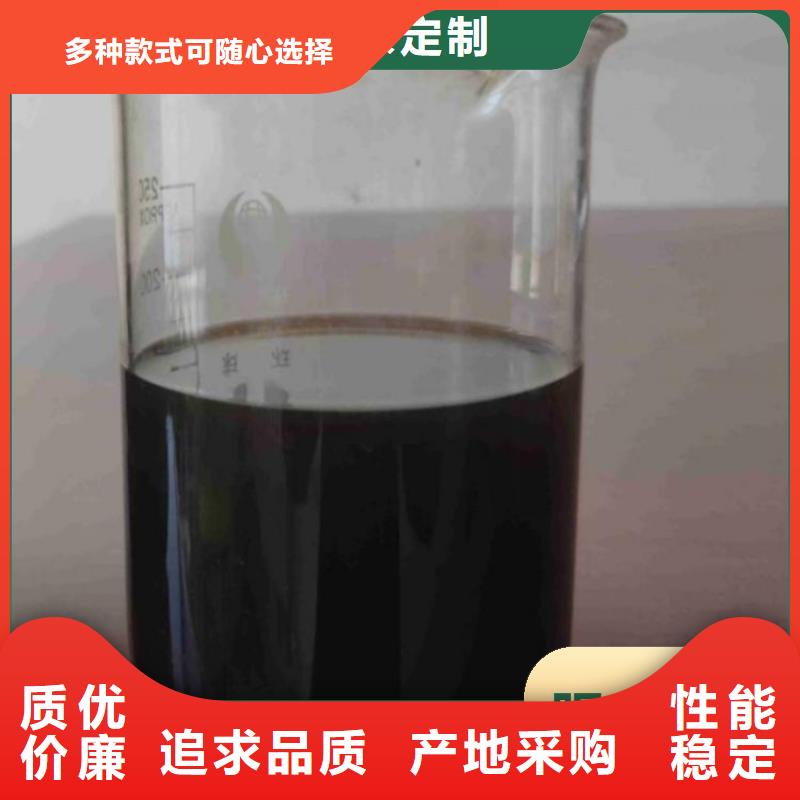 碳源用品质赢得客户信赖